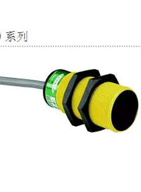 议价S30SN6FF200 S30SN6FF200Q S30SP6FF200 S30SP6FF200Q 光电传