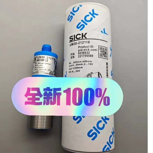 议价超声波UM30-212118 UM30-213118 UM3