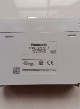 议价PLC模块FP2-C2T36AFP2231T