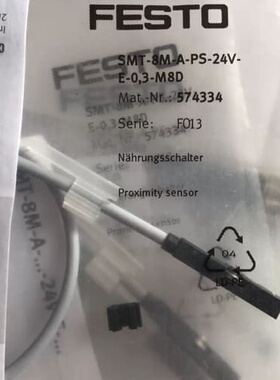 议价Kossi伺服电机KMTL60-01330E4-OK