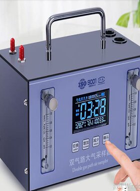 议价友华通信WR330双频千兆无线路由器 双频1200M信号强
