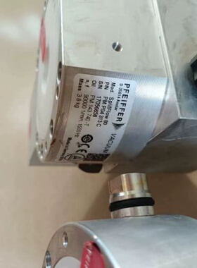 议价PFEIFFER普发分子泵 SplitFlow 80
