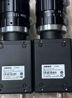 议价海康工业1200万全局MV-CH120-10GM，成可维修