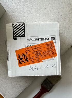 议价Bihl+Wiedemann，安全模块，BWU231