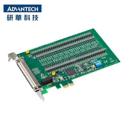 研华PCI总线隔离数字量I/O卡PCIE