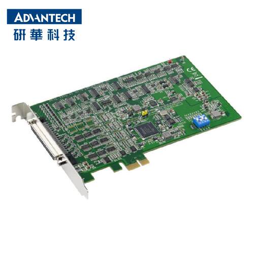 研华PCI总线多功能卡PCIE-1810