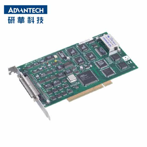 研华PCI总线多功能卡PCI-1712