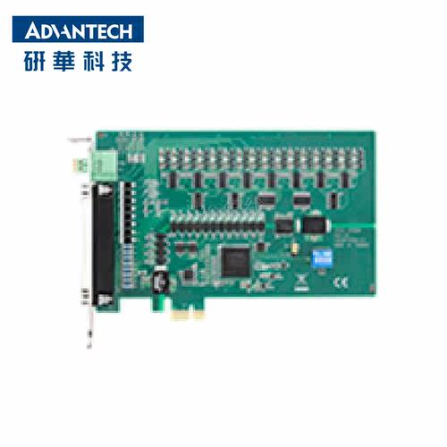 研华PCI总线隔离数字量I/O卡PCIE