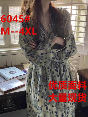 舒依慕大码女装