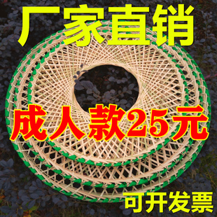 青青竹舞蹈道具竹编道具竹编青青竹儿舞蹈斗笠 斗笠道具 舞蹈用品