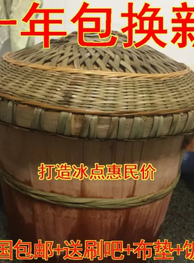 蒸饭桶木桶饭家用商用寿司糯米饭团甑子木饭桶大小香杉木蒸饭木桶