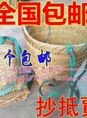 四川纯手工竹编背篼 竹篾舞蹈背篓 竹背筐 收纳筐 整理筐 包邮