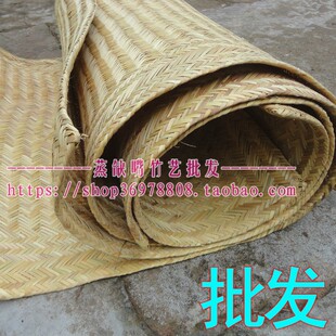 装修吊顶竹席镂空竹编装墙装饰材料民宿农家乐碳化竹席子手工定制
