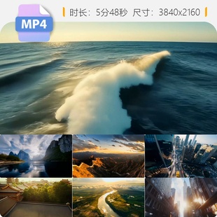 高清4K高帧率大美中国长镜头壮丽山川河流自然风光画卷视频素材