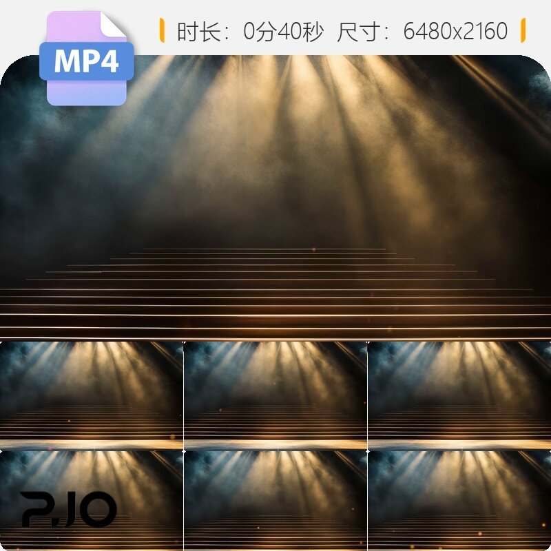 高清6k暗黑舞台背景戏剧演出灯光秀暗黑童话梦幻星空led视频素材