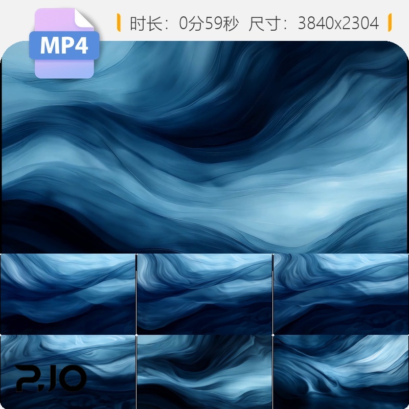 高清中国风水墨靛青抽象写意流动山水诗词朗诵舞台背景视频素材