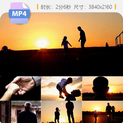 高清父亲节父爱如山老爸拥抱孩子温馨背影陪伴成长互动宽视频素材
