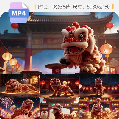 高清醒狮贺岁国潮非遗文化舞原创狮表演祥瑞热闹锣鼓视频素材