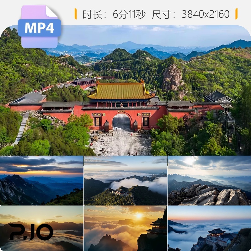 高清泰山航拍日出朝阳云海风光玉皇顶延时大美中国名川视频素材