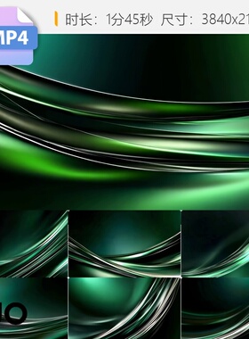 高清绿色丝绸背景带古典舞环保主题缎质感飘动抽象扬逸柔视频素材