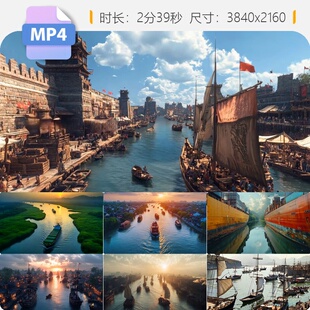 高清大运河古运河运输码头渡口货船漕运商客城墙村庄工程视频素材