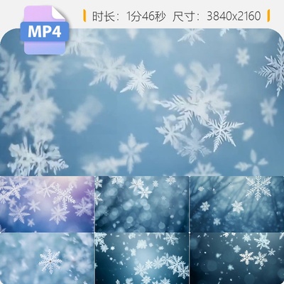 高清下雪雪花唯美慢镜头特写冰纷飞霜降冬天大寒季意境视频素材