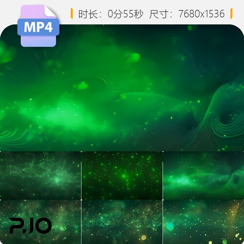 高清4K绿色科技粒子流创意视觉效果大屏背景未来感动态视频素材