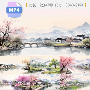 高清江南水乡春景徽派建筑白墙青瓦粉色桃花开泛舟古镇唐视频素材