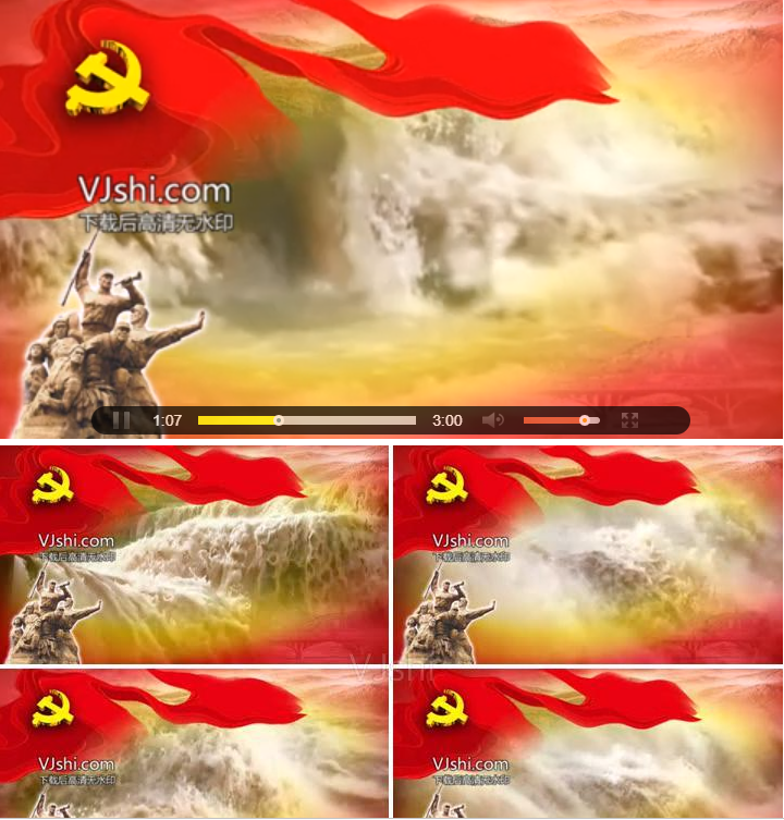 黄河大合唱保卫黄河伴奏led背景视频素材 文艺晚会舞蹈演出背景a