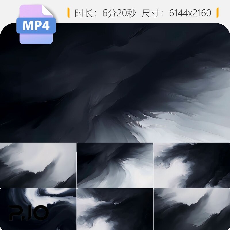 高清黑白中国风水墨古风宽屏晕染东方美学唯舞泼墨写意视频素材