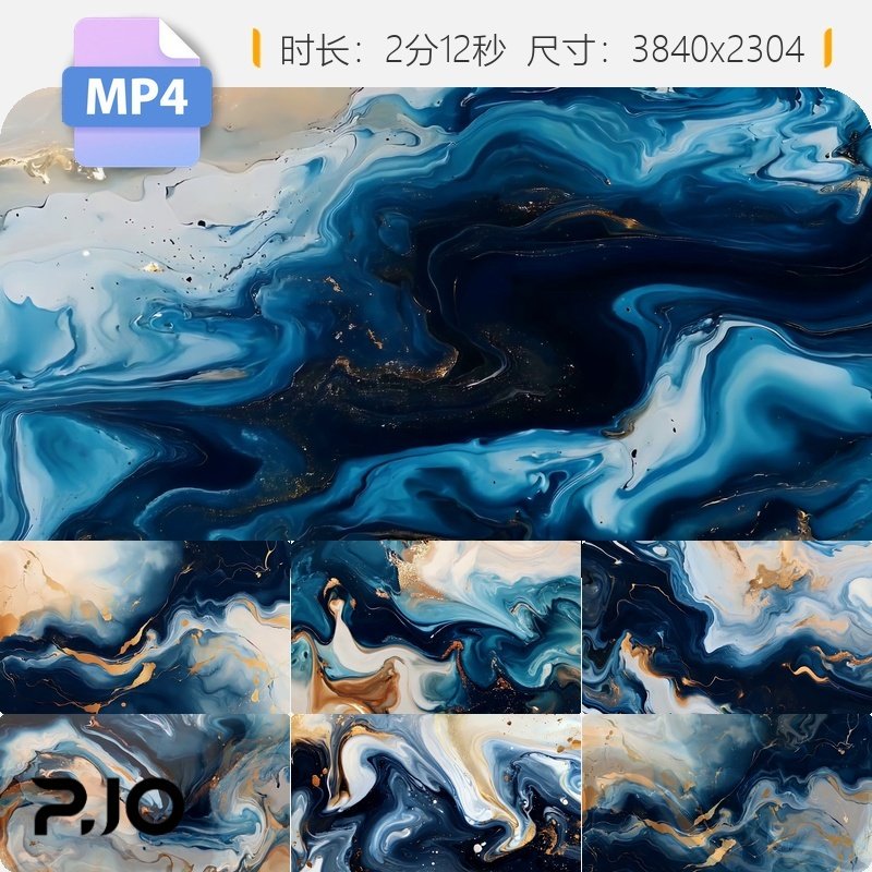高清水墨抽象意识流中国风古蓝金鎏色彩碰撞梦幻唯美视频素材