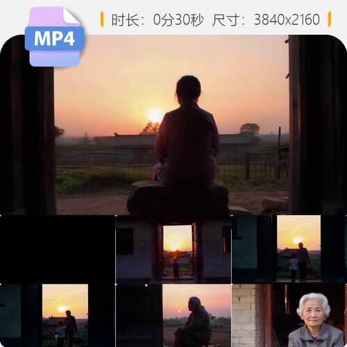 高清农村留守儿童老人孤寡空巢贫困山区夕阳背影纪实生活视频素材