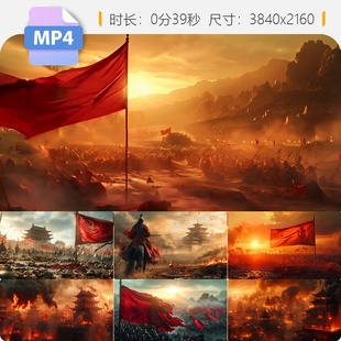 高清中国风古代战场CG动画硝烟废墟惨烈楚戏曲舞台背景视频素材