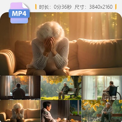 高清老龄化社会关爱老人孤寡独居空巢散步背影陪伴场景视频素材