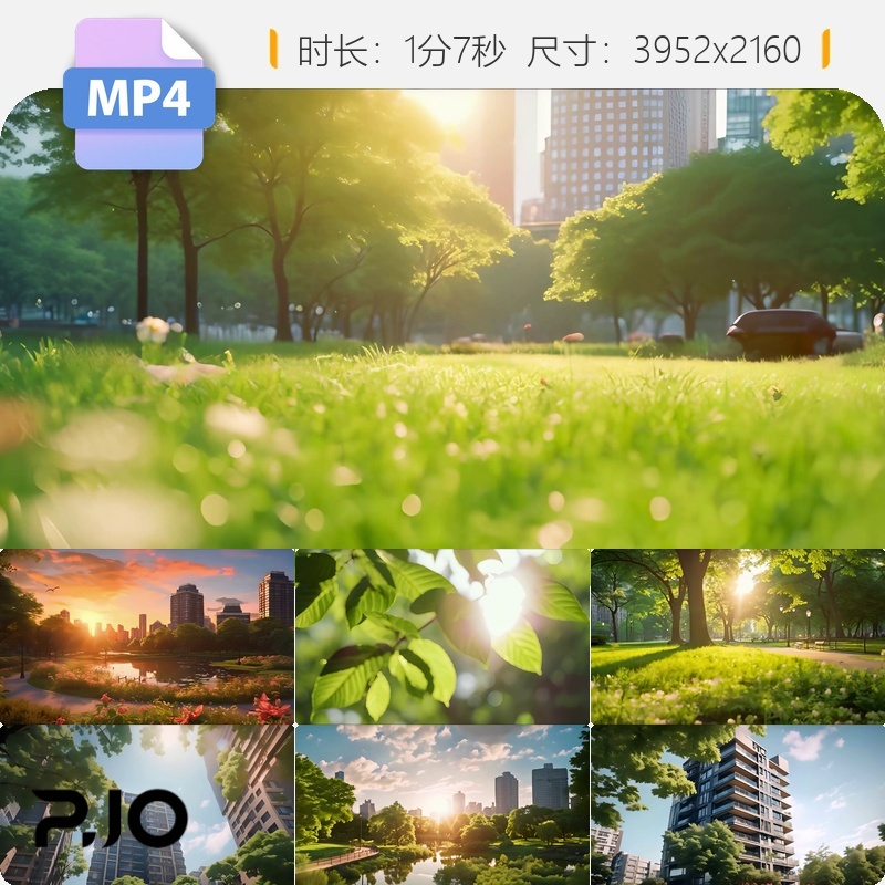 高清绿色生态城市碳中和小区建设环保背景光影节能减排天视频素材