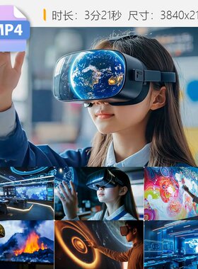 高清教育数字化未来学校VR课堂AI智慧教室互动学习发展视频素材