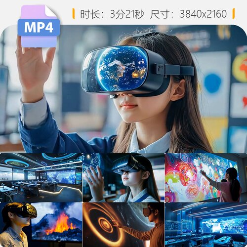 高清教育数字化未来学校VR课堂AI智慧教室互动学习发展视频素材