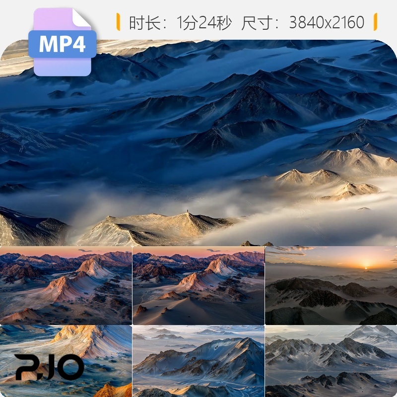 高清青海海西茫崖黑独山火星地表雅丹地貌奇观风光大片视频素材
