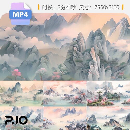 高清半壶纱舞台背景刘珂矣配乐中式古典舞蹈戏曲LED大屏视频素材