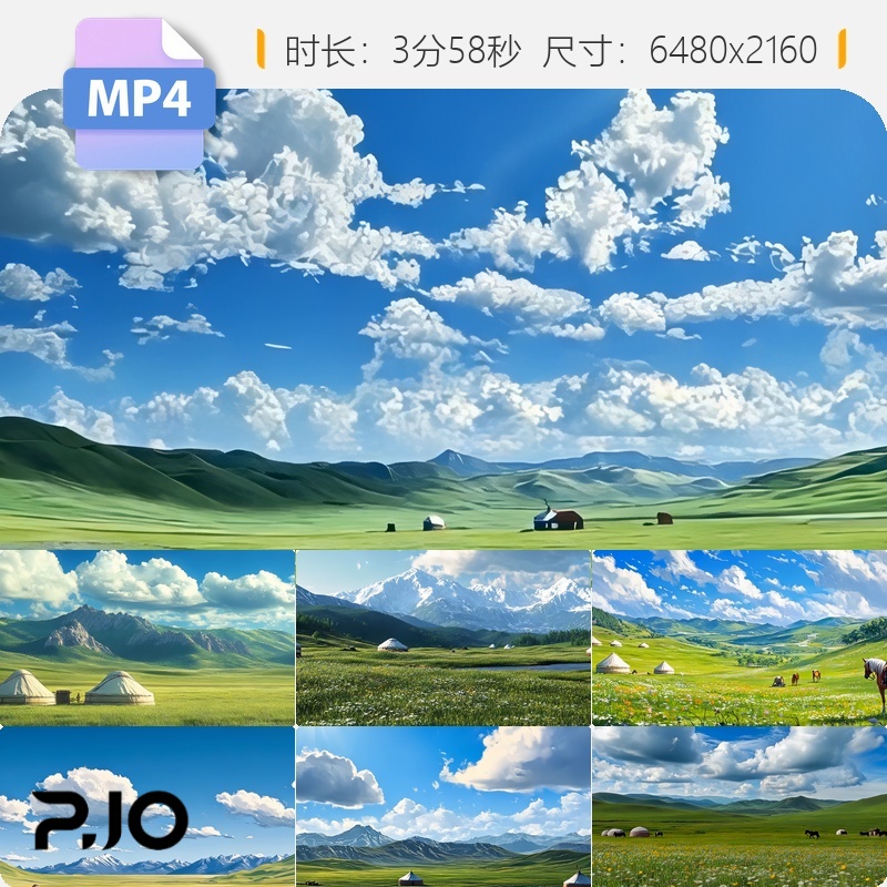 高清绿旋风凤凰传奇LED宽屏背景蒙古包草原青山河流舞台视频素材