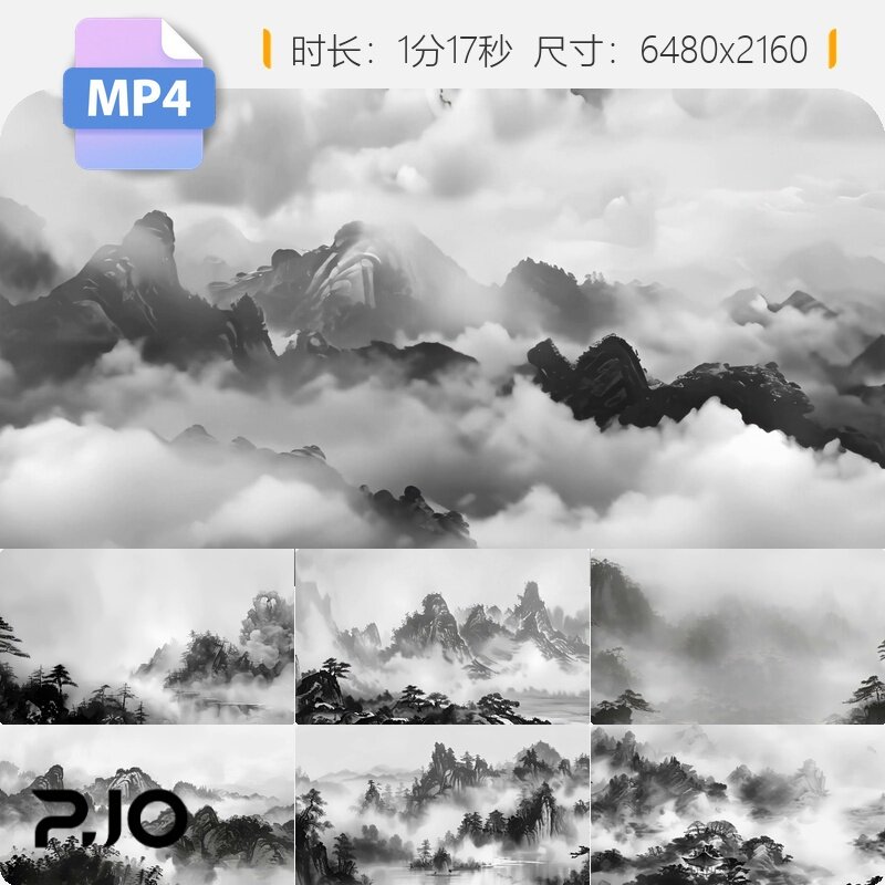 高清中国风水墨山水云雾缭绕古风意境千里江群禅海峻岭视频素材