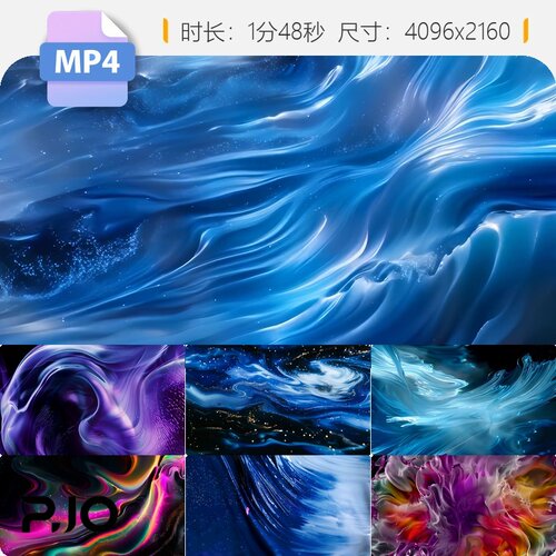 高清梦幻炫酷流体唯美背景艺术视觉效果3D渲染动态抽象视频素材