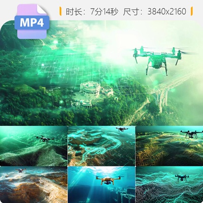 高清无人机激光雷达测绘与LiDAR点云三维建模技术应用视频素材