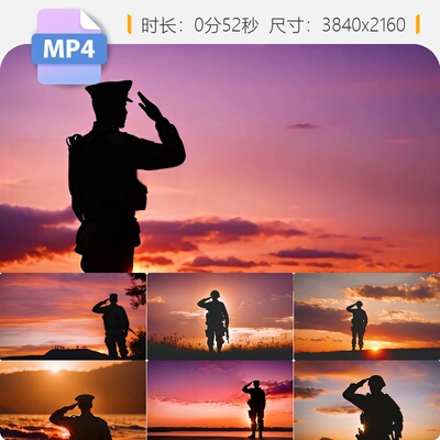 高清军人夕阳下剪影军事八一建军节士兵训练演习敬礼守护视频素材
