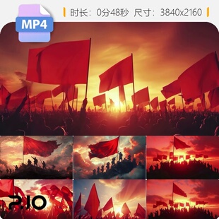 高清4K解放战争胜利革命军挥动红绸缎舞旗呐喊冲锋号角视频素材