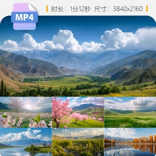 高清大美中国四季新疆天山4K延时摄影胡杨林杏花沟草甸湖视频素材