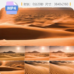 高清4K炎夏沙漠热浪扭曲炙热阳光风沙尘暴无人区荒丘恶劣视频素材