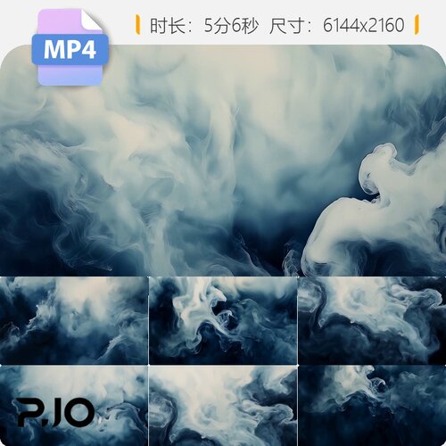 高清水墨意境烟雾流动中国风唯美梦幻发布会舞蹈诗词禅意视频素材