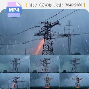 高清台风高压电线塔倒下火光四溅强破坏断裂暴袭击危险灾视频素材