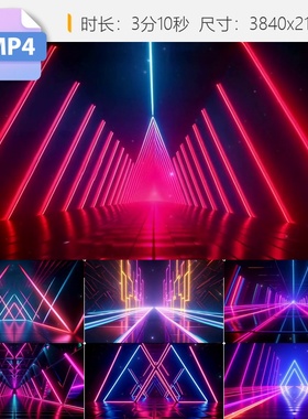 高清NewFace动感背景PSY朴载相炫酷舞台流行年会Hipho嘻视频素材